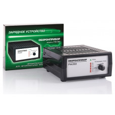Зарядное устройство Оборонприбор-260